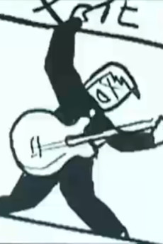 Hikenai Guitar wo Hikundaze cover art