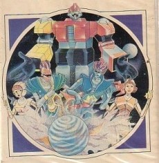 BROOTS cover art