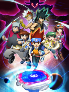 Beyblade: Metal Fury cover art
