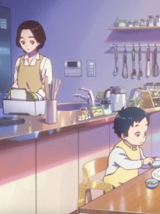 Taisetsu na Kazoku wo Tsutsumu, Sono Te. cover art