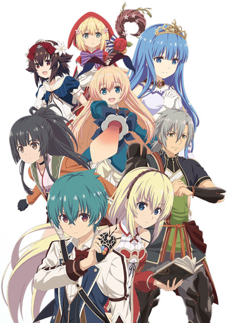 Grimm's Notes The Animation cover art