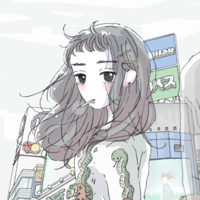 Tsuugakuro cover art