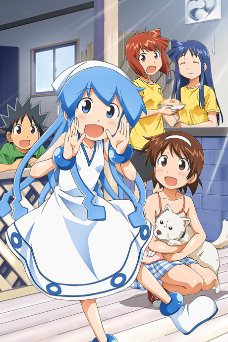 Squid Girl 2 cover art