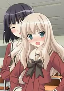Sono Hanabira ni Kuchizuke wo: Reo x Mai Diaries cover art