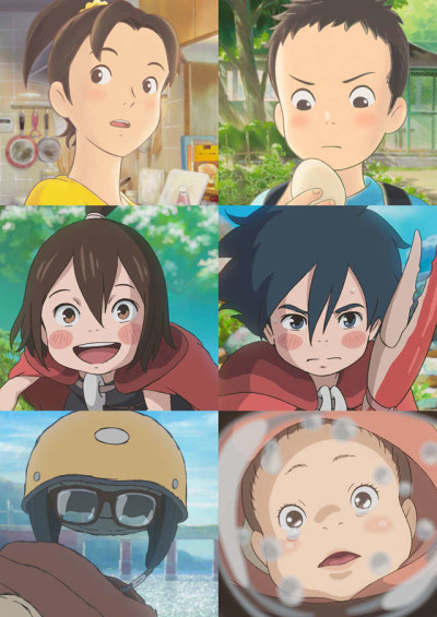 Modest Heroes: Ponoc Short Films Theatre, Volume 1 cover art