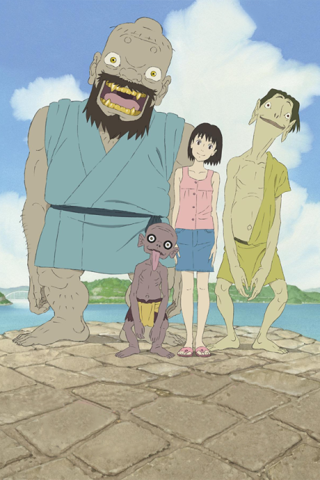 A Letter to Momo cover art