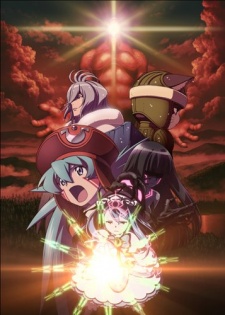 .hack//Quantum: Kantamu Eizou Tokuten Sore Ike! Bokura no Chim Chim-chan!! cover art