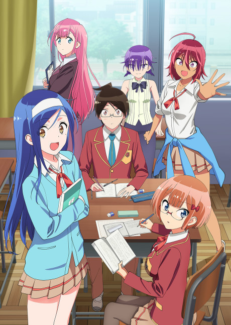 We Never Learn: BOKUBEN cover art