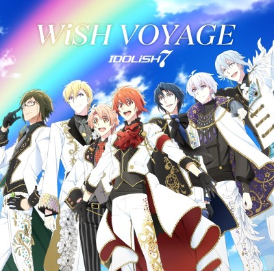 WiSH VOYAGE cover art