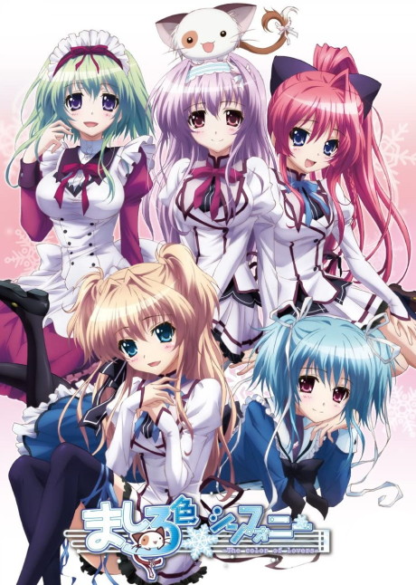 Mashiroiro Symphony cover art