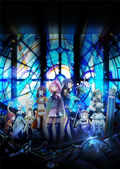 Magia Record: Puella Magi Madoka Magica Side Story cover art