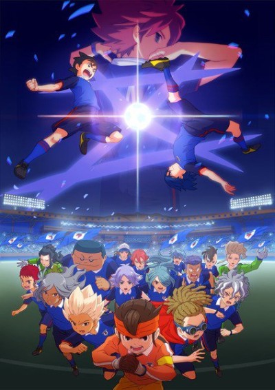 Inazuma Eleven: The Seal of Orion cover art
