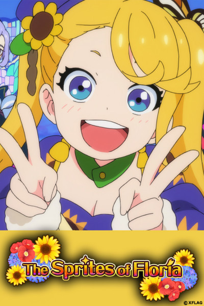 The Sprites of Floria cover art