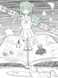 E no Umakatta Tomodachi cover art