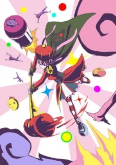 Kakumeiteki Broadway Shugisha Doumei cover art