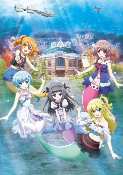 Bermuda Triangle ~ Colorful Pastorale cover art
