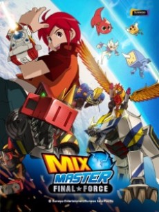 Choegang Habche: Mix Master cover art