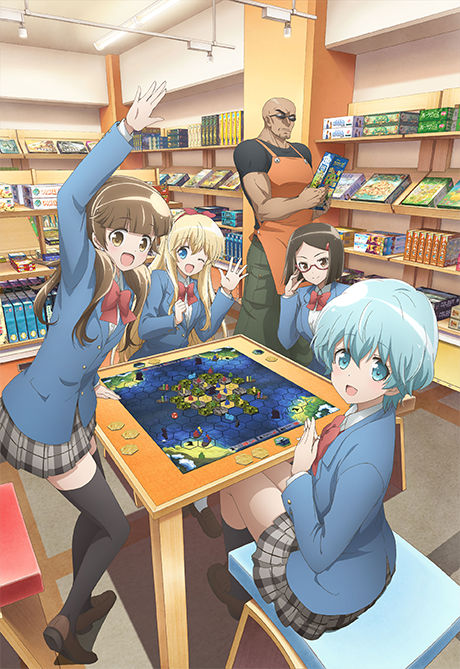 After School Dice Club cover art