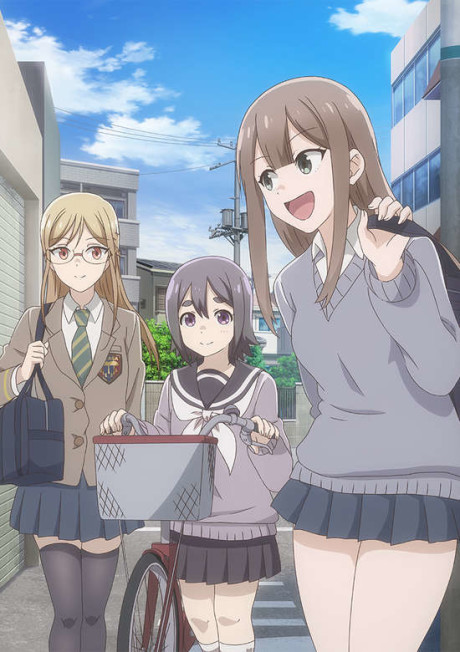 Joshi Kausei cover art