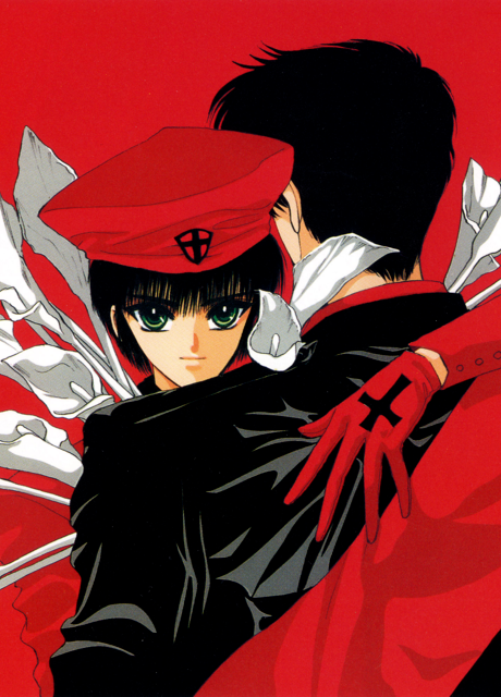 Tokyo BABYLON cover art