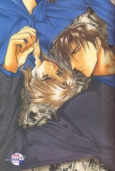 No Money Omake Episodes cover art