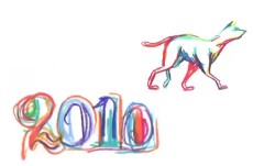 2010 cover art