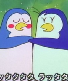 Soratobu Penguin cover art