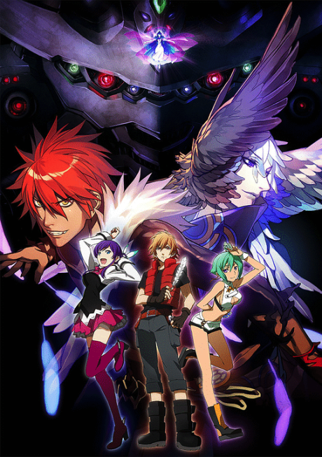 Aquarion EVOL cover art