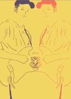 Tengoku cover art
