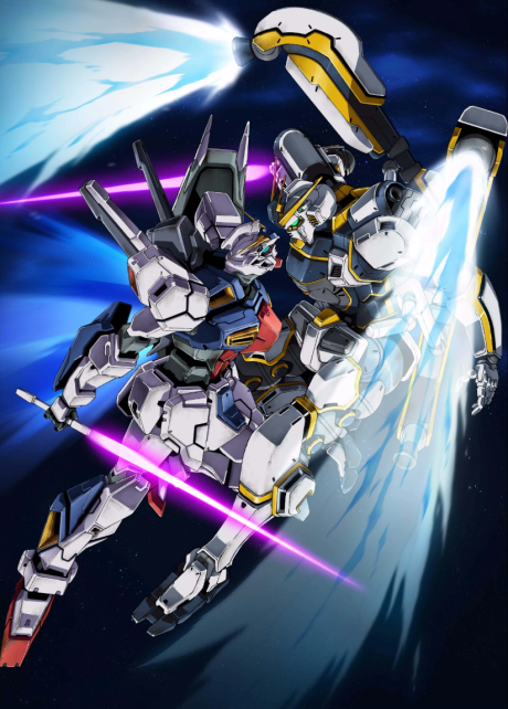 Mobile Suit Gundam: Twilight Axis - Remain of the Red cover art