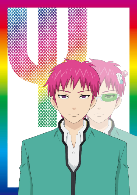 The Disastrous Life of Saiki K. Season 3 cover art