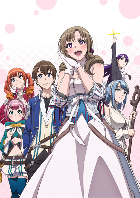 Do You Love Your Mom and Her Two-Hit Multi-Target Attacks? cover art