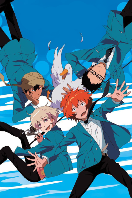 Tsuritama Picture Drama cover art