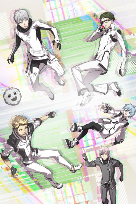 Dimension High School cover art