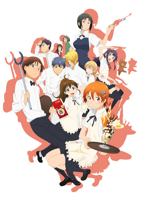 Wagnaria!!2 cover art