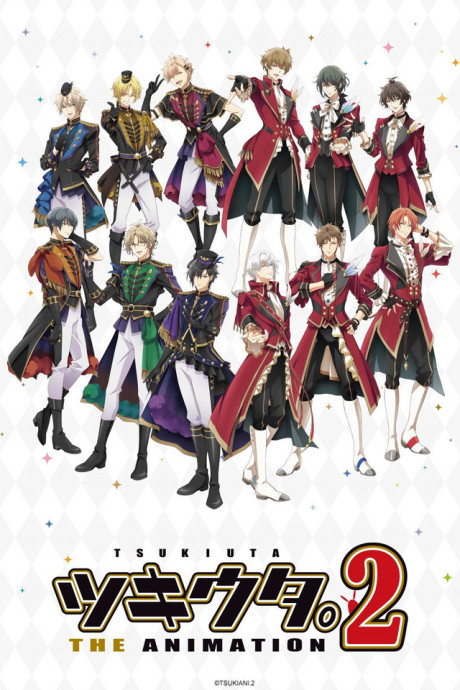 TSUKIUTA. The Animation Season 2 cover art