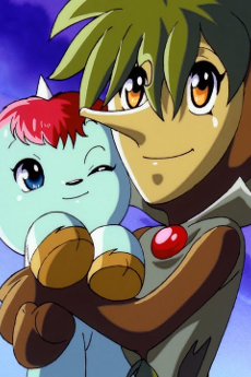 Glass no Chikyuu o Sukue Unico Tokubetsu-hen cover art