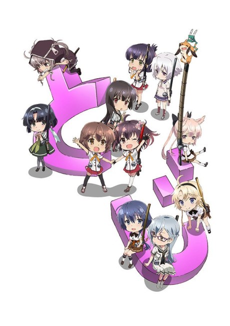 Katana Maidens ~ Mini Toji cover art