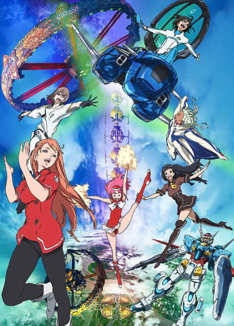 Reconguista in G the Movie I Go! Core Fighter cover art