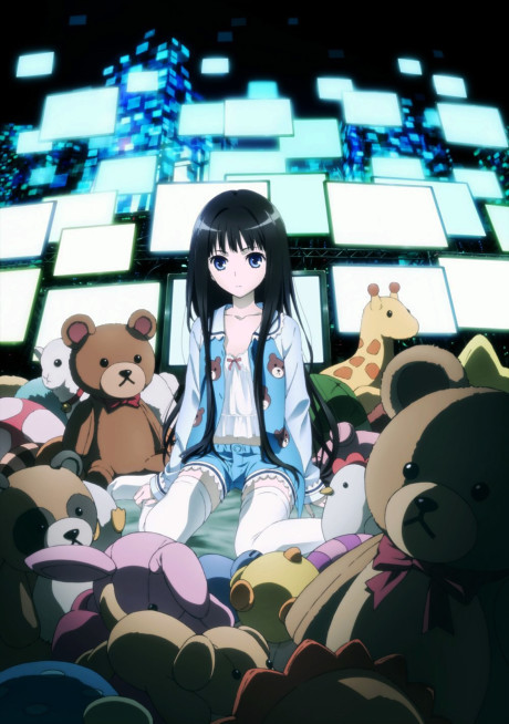 Heaven's Memo Pad cover art
