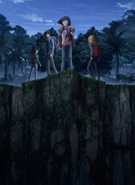 7SEEDS cover art