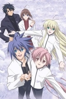 Sukisho: Onsen ni Ikou! cover art