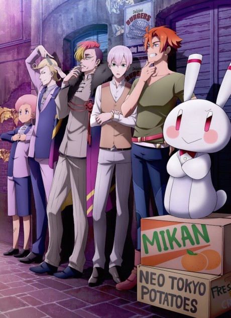 RobiHachi cover art