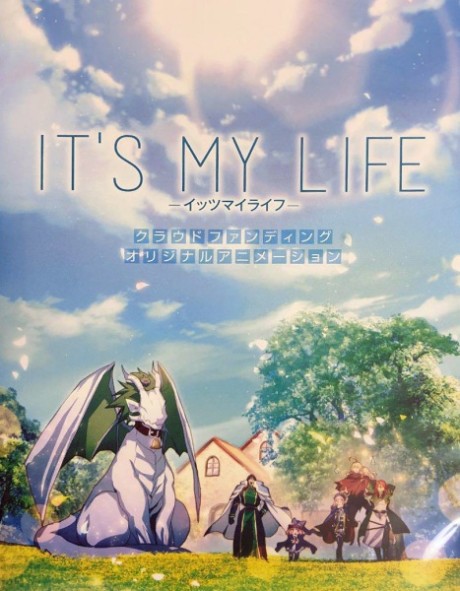 IT'S MY LIFE cover art