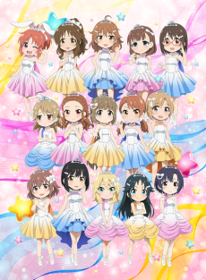 Cinderella Girls Gekijou CLIMAX SEASON cover art