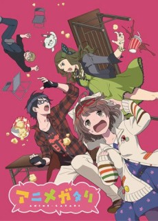 Anime-gatari cover art