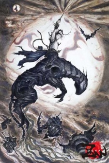 ZAN cover art