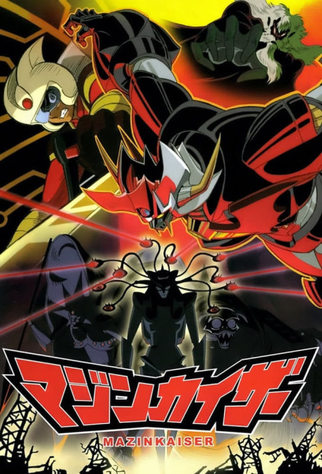 Mazinkaiser cover art