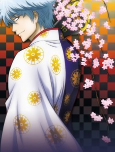 Gintama: Dai Hanseikai cover art