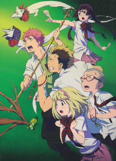 Blue Exorcist Specials cover art